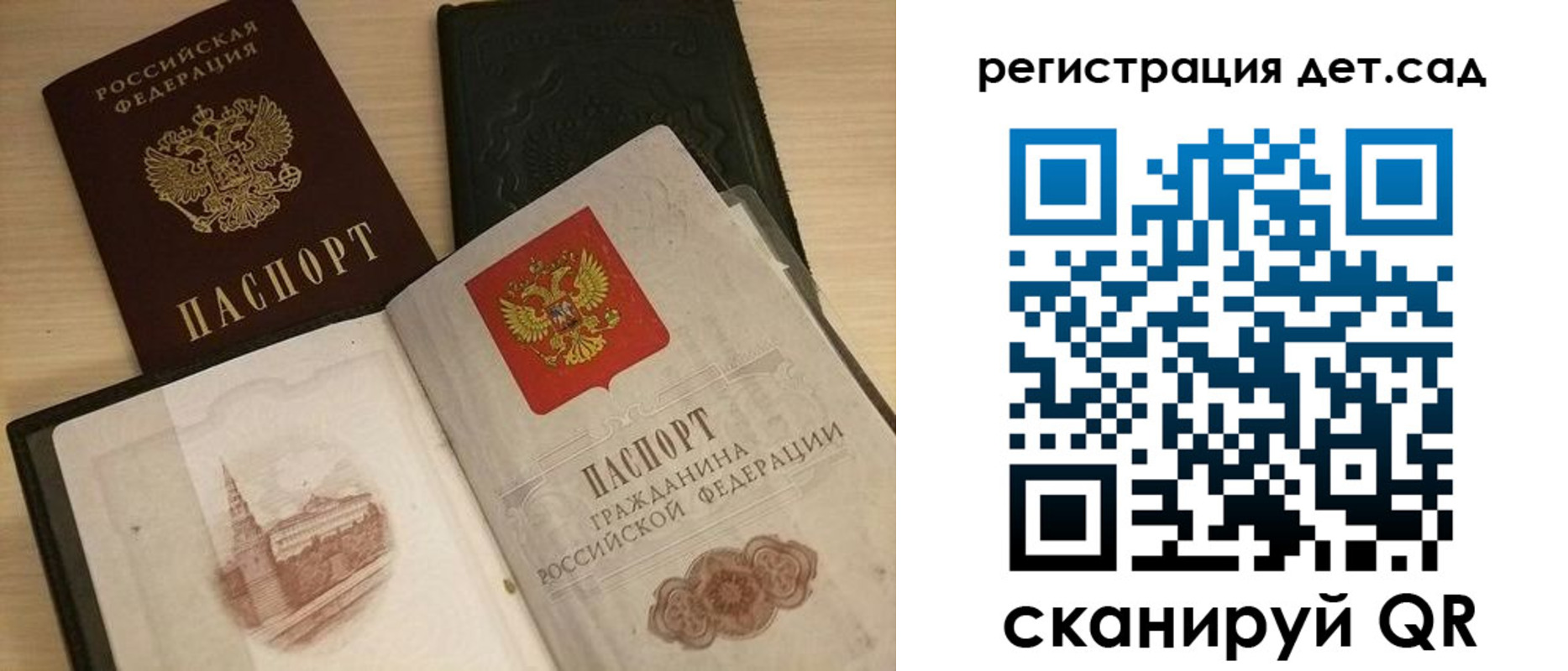 пропишу в квартире в Карачеве